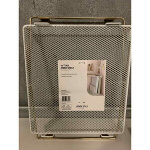 U Brands Locker Mesh Shelf Chic White & Gold Size 12"